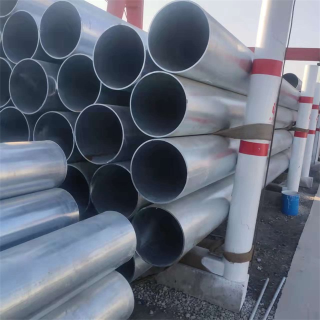 昆明镀锌无缝钢管厂