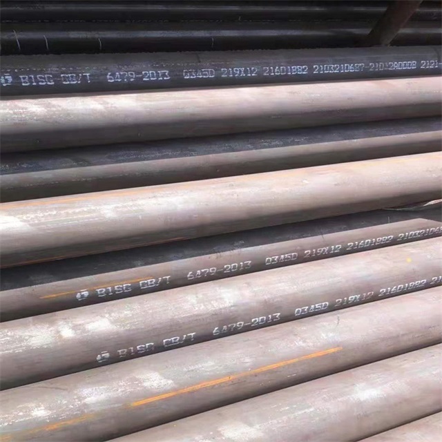 昆明6479无缝钢管