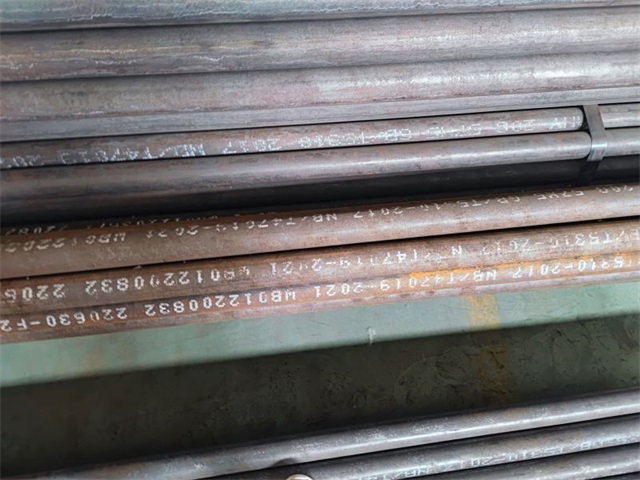 昆明20g高压无缝管