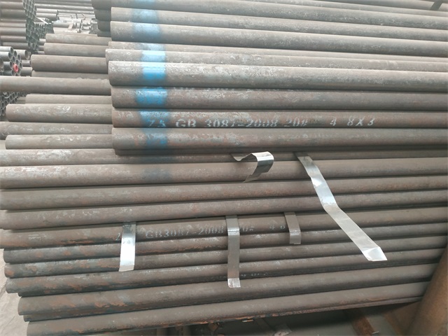 昆明3087低中压钢管