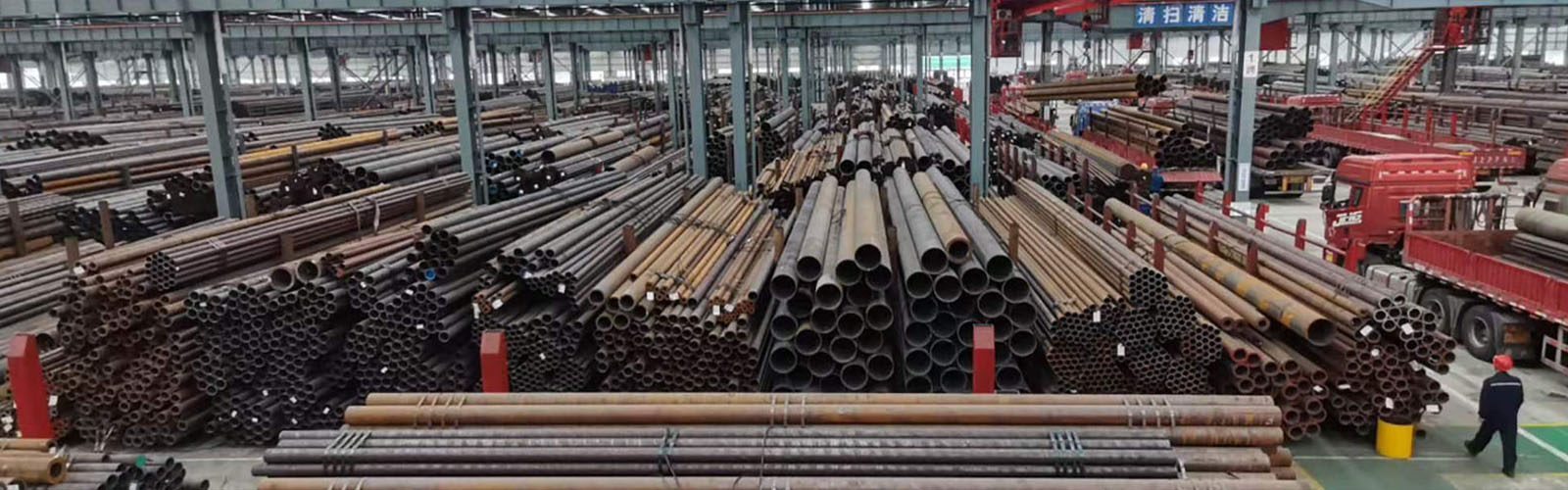 昆明无缝钢管厂